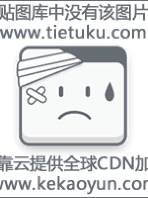 日漫2